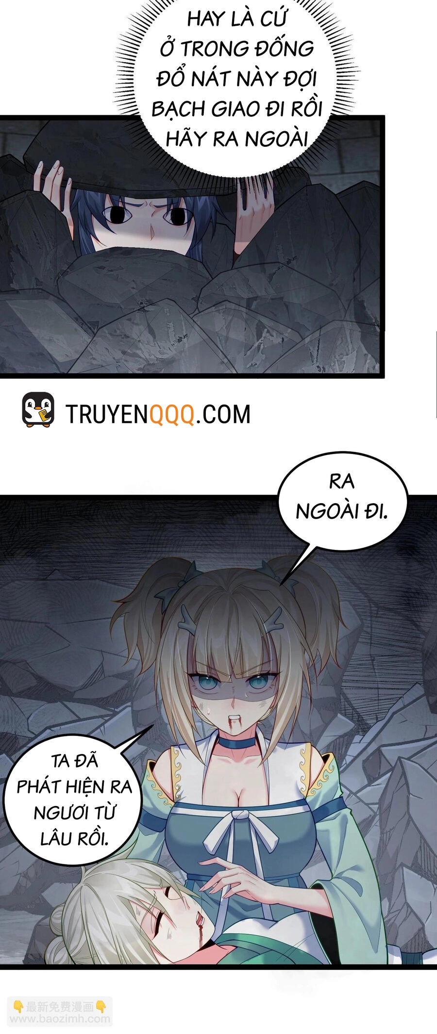 Tiên Giới Đệ Nhất Nội Ứng Chapter 17 - 32