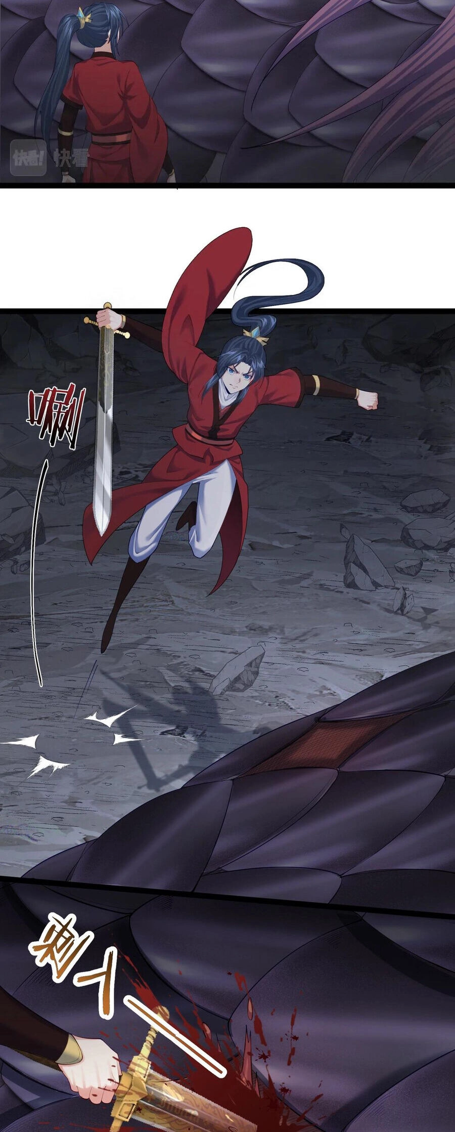 Tiên Giới Đệ Nhất Nội Ứng Chapter 18 - 16