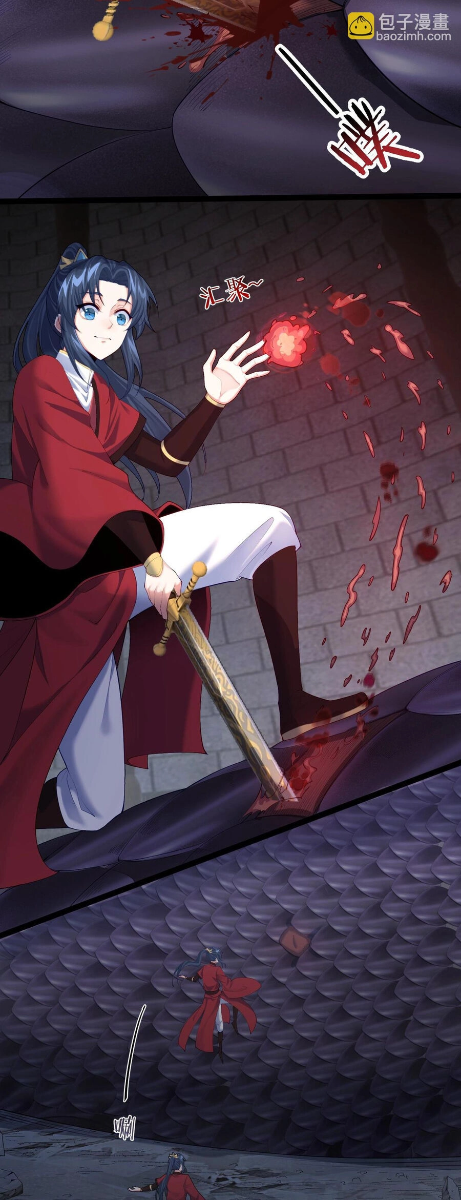 Tiên Giới Đệ Nhất Nội Ứng Chapter 18 - 17