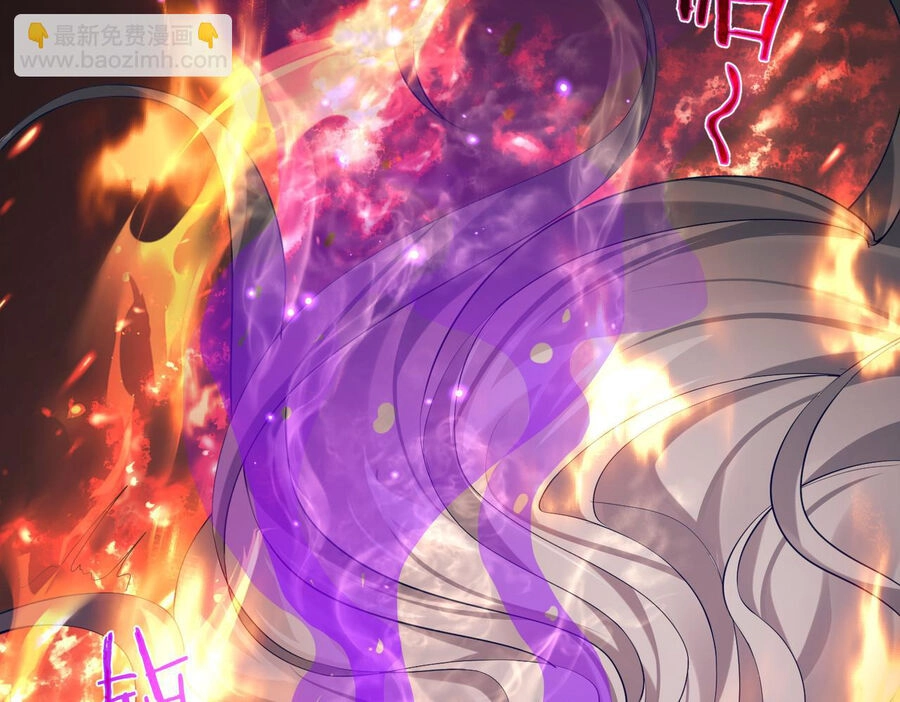 Tiên Giới Đệ Nhất Nội Ứng Chapter 19 - 62