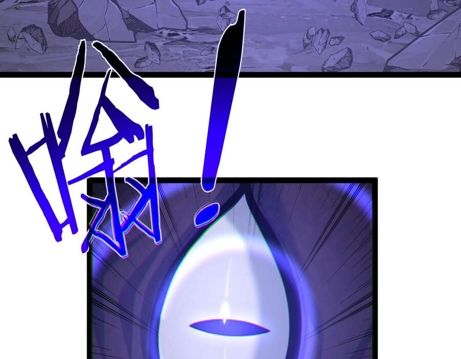 Tiên Giới Đệ Nhất Nội Ứng Chapter 20 - 22