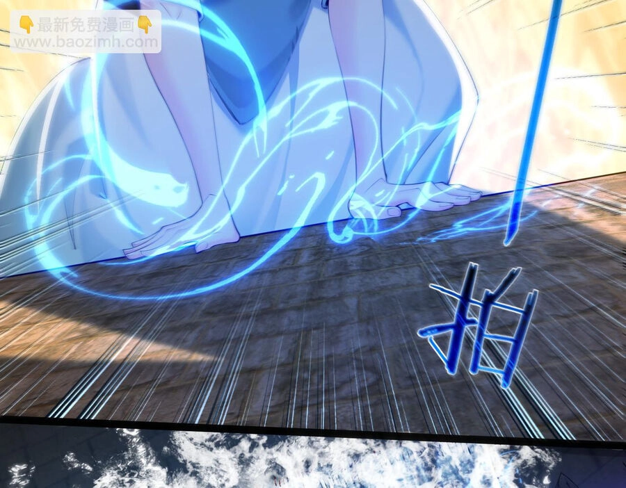 Tiên Giới Đệ Nhất Nội Ứng Chapter 20 - 27