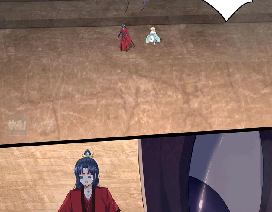 Tiên Giới Đệ Nhất Nội Ứng Chapter 20 - 46