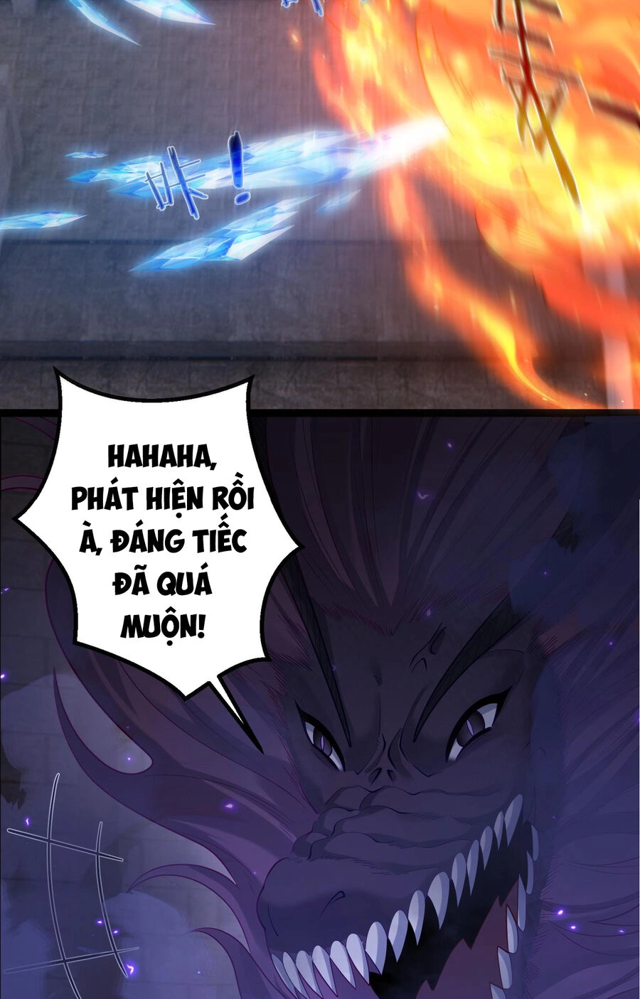 Tiên Giới Đệ Nhất Nội Ứng Chapter 20.5 - 12