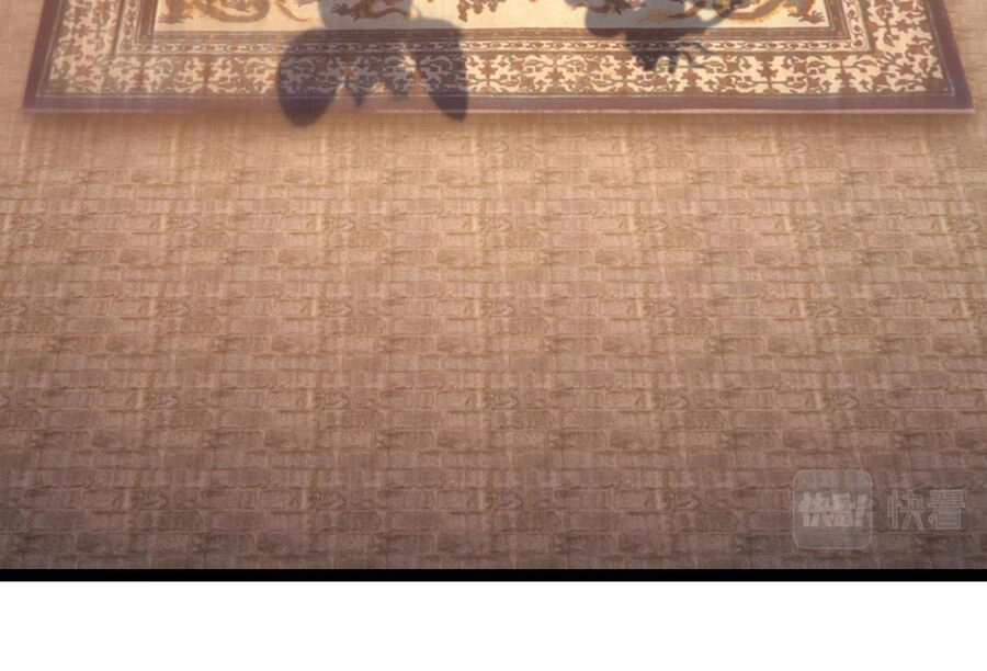 Tiên Giới Đệ Nhất Nội Ứng Chapter 20.5 - 19