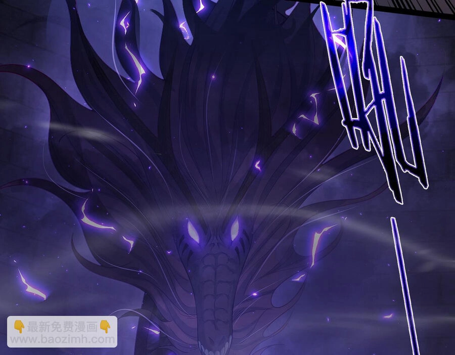 Tiên Giới Đệ Nhất Nội Ứng Chapter 20.5 - 22