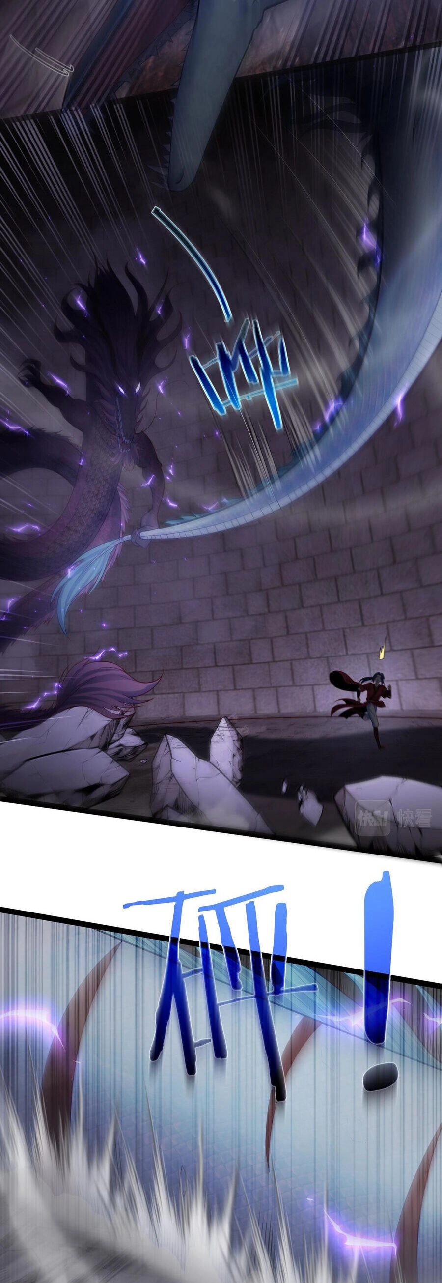 Tiên Giới Đệ Nhất Nội Ứng Chapter 21 - 11