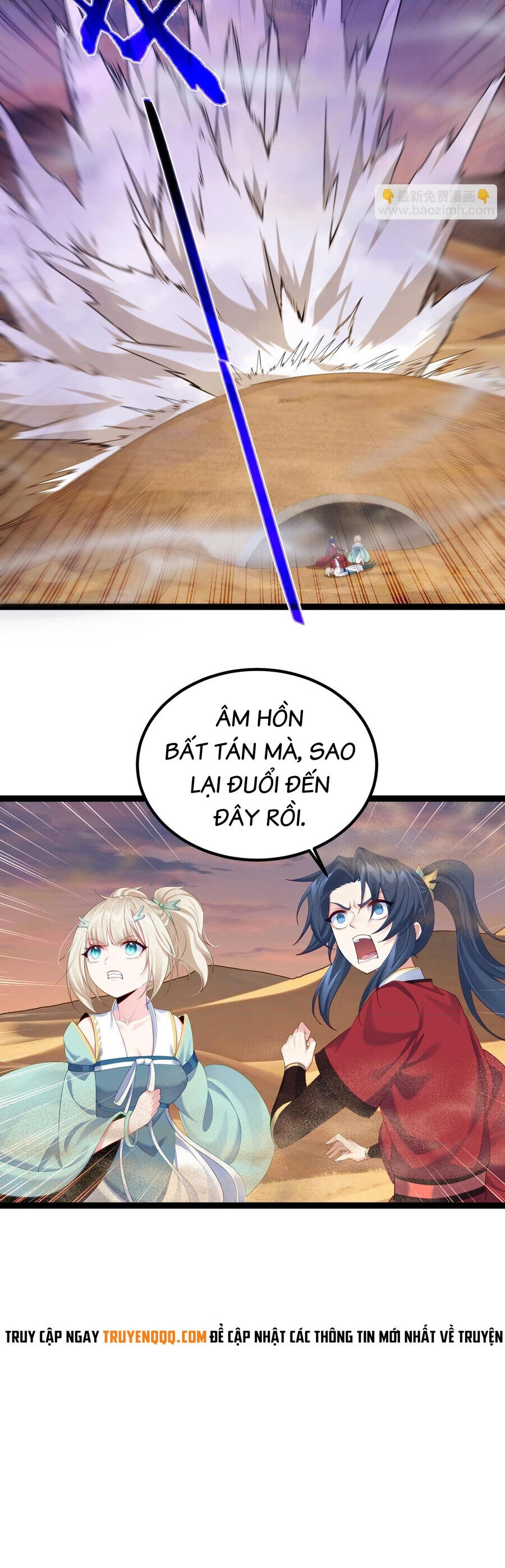 Tiên Giới Đệ Nhất Nội Ứng Chapter 22 - 25