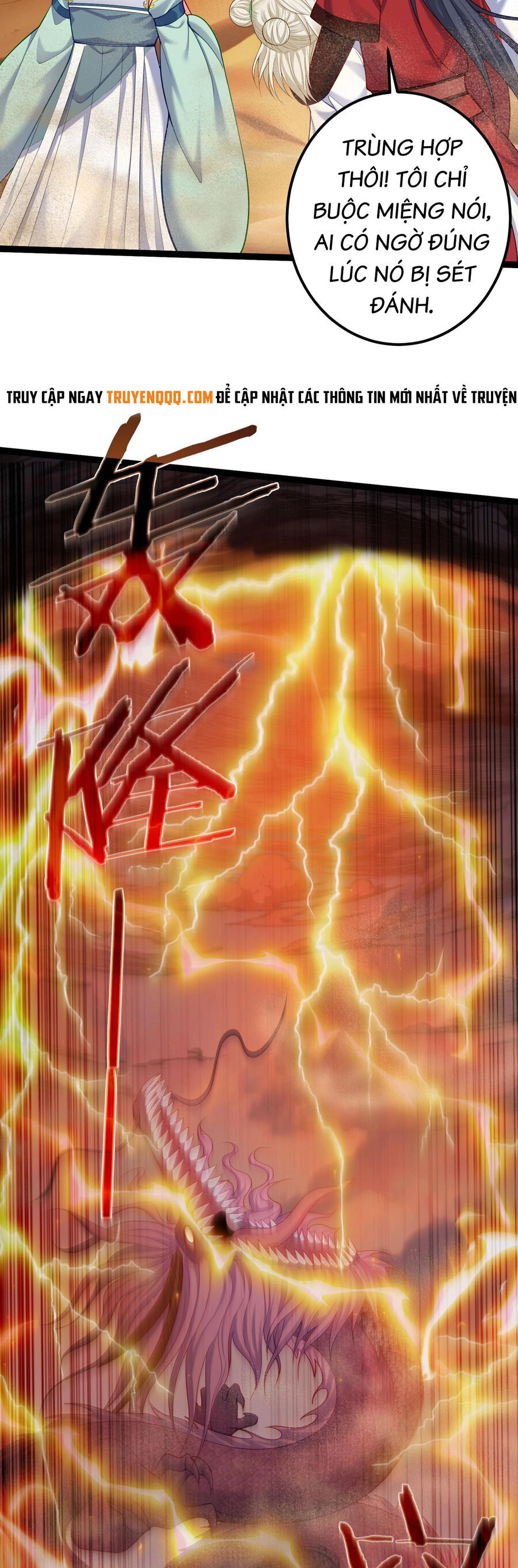 Tiên Giới Đệ Nhất Nội Ứng Chapter 23 - 5