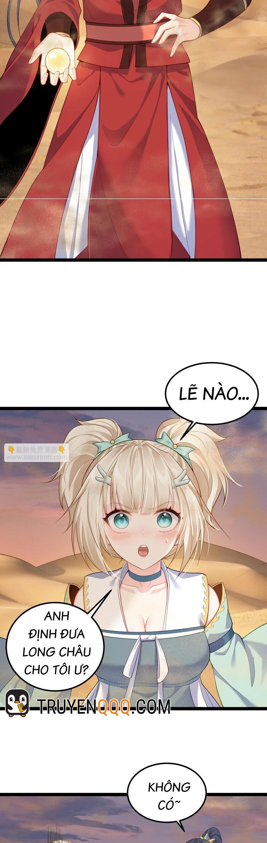 Tiên Giới Đệ Nhất Nội Ứng Chapter 23 - 12