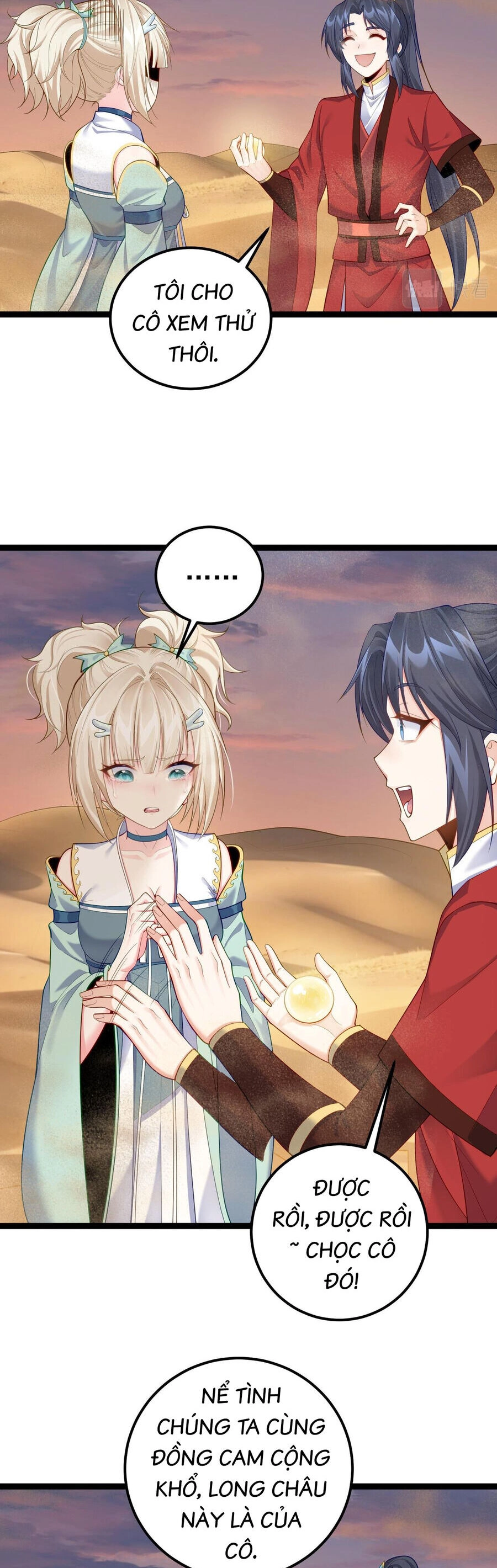 Tiên Giới Đệ Nhất Nội Ứng Chapter 23 - 13