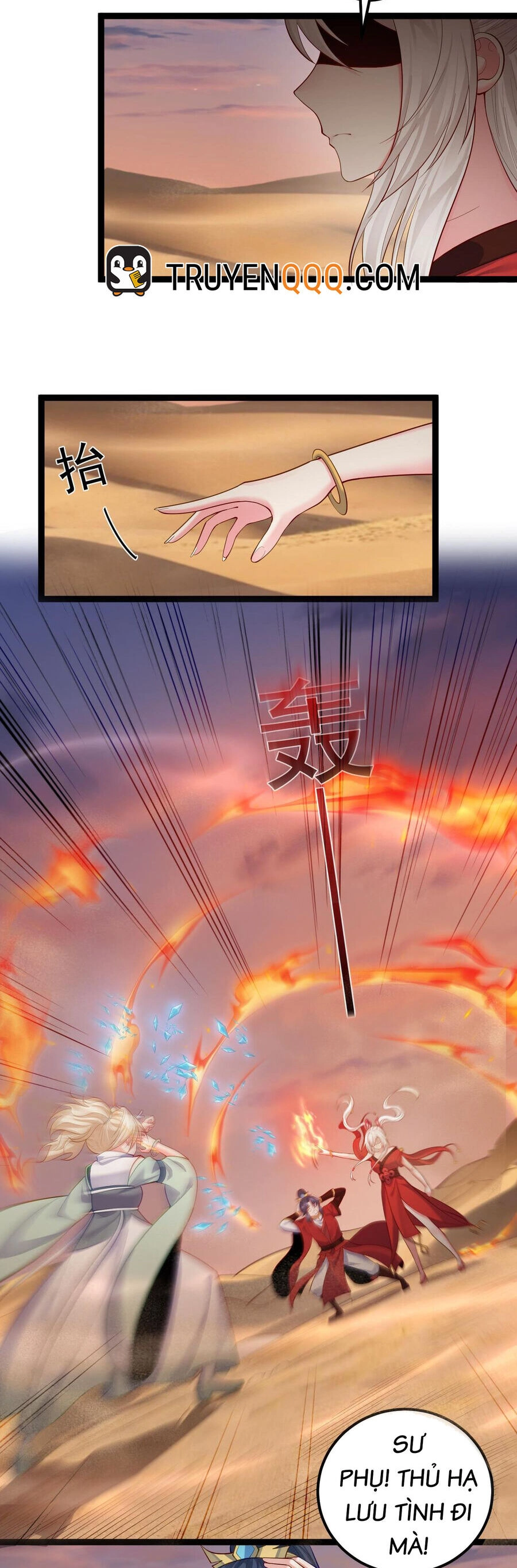 Tiên Giới Đệ Nhất Nội Ứng Chapter 24 - 4