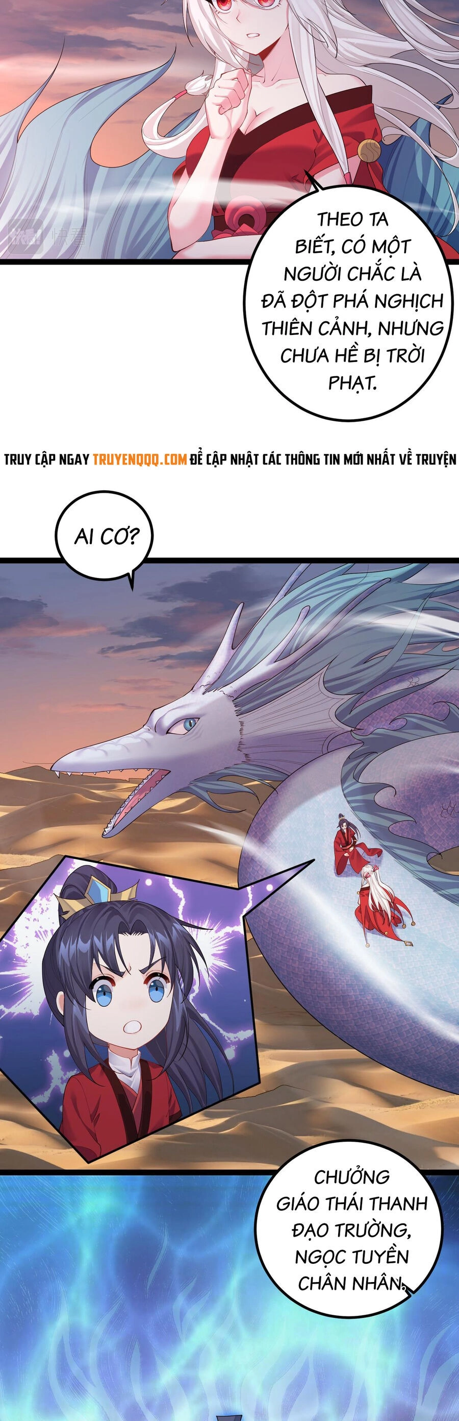 Tiên Giới Đệ Nhất Nội Ứng Chapter 24 - 11