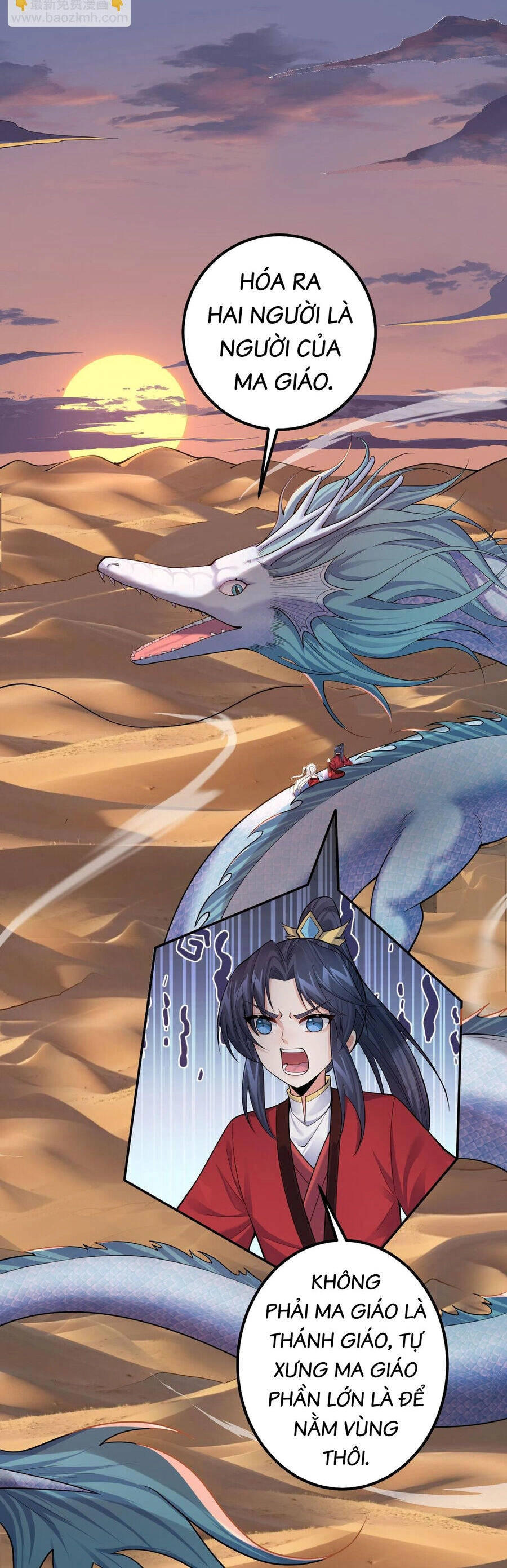 Tiên Giới Đệ Nhất Nội Ứng Chapter 24 - 15