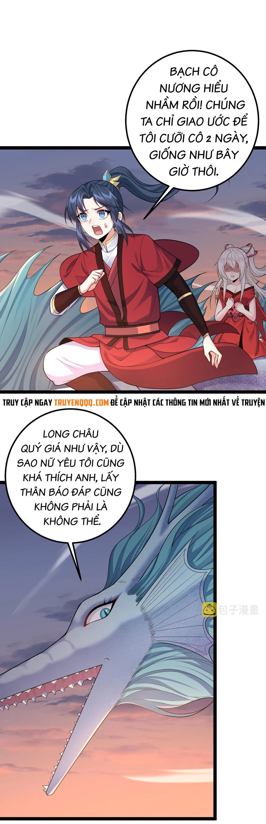 Tiên Giới Đệ Nhất Nội Ứng Chapter 25 - 1