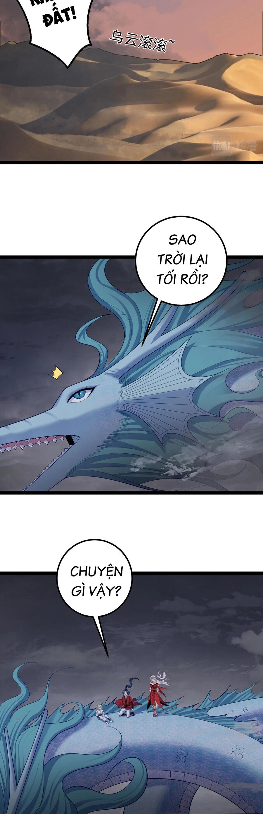 Tiên Giới Đệ Nhất Nội Ứng Chapter 25 - 4