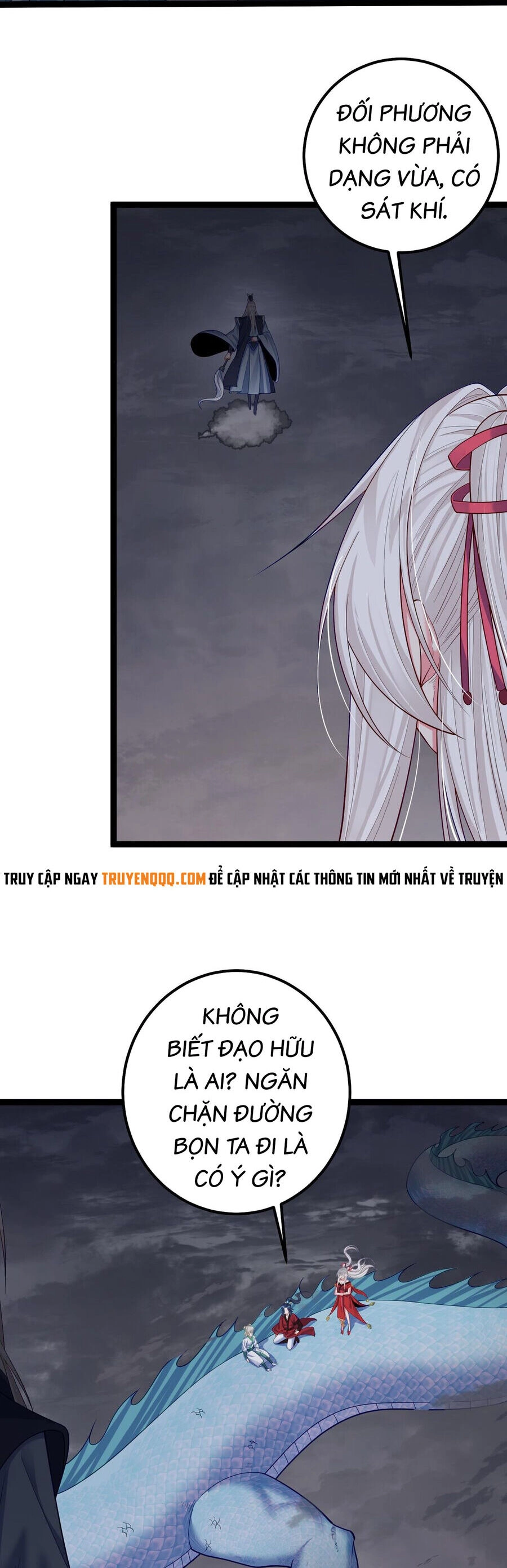 Tiên Giới Đệ Nhất Nội Ứng Chapter 25 - 5