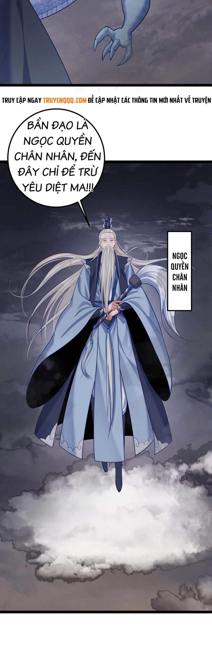 Tiên Giới Đệ Nhất Nội Ứng Chapter 25 - 6