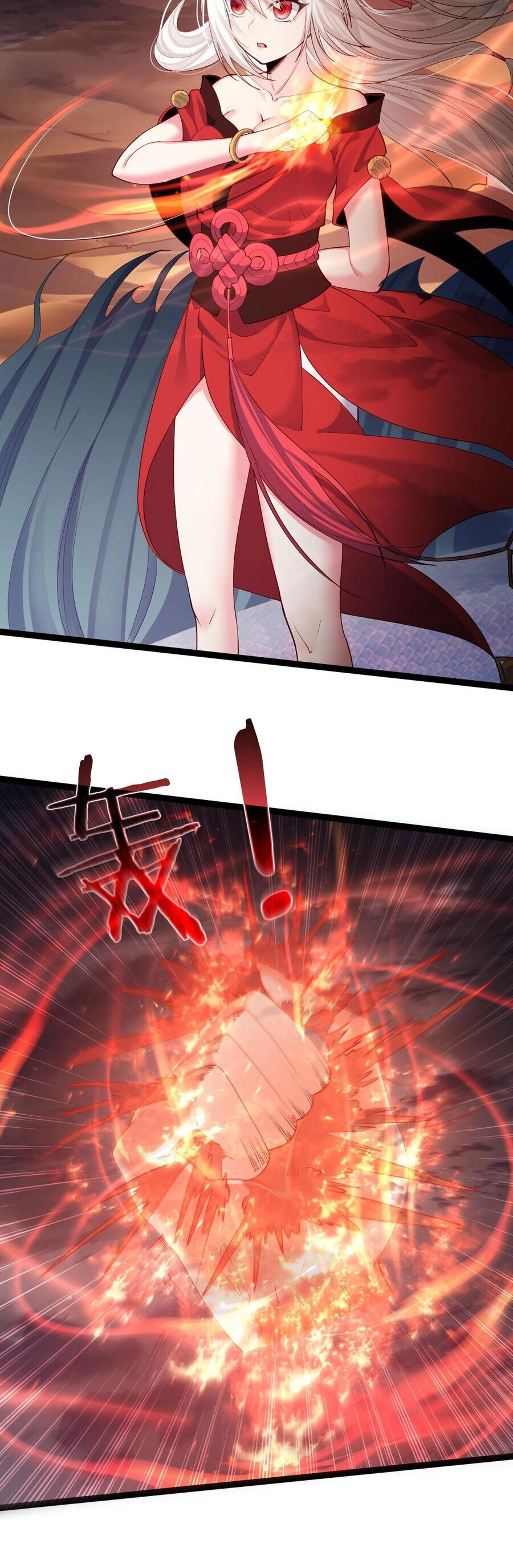 Tiên Giới Đệ Nhất Nội Ứng Chapter 25 - 9