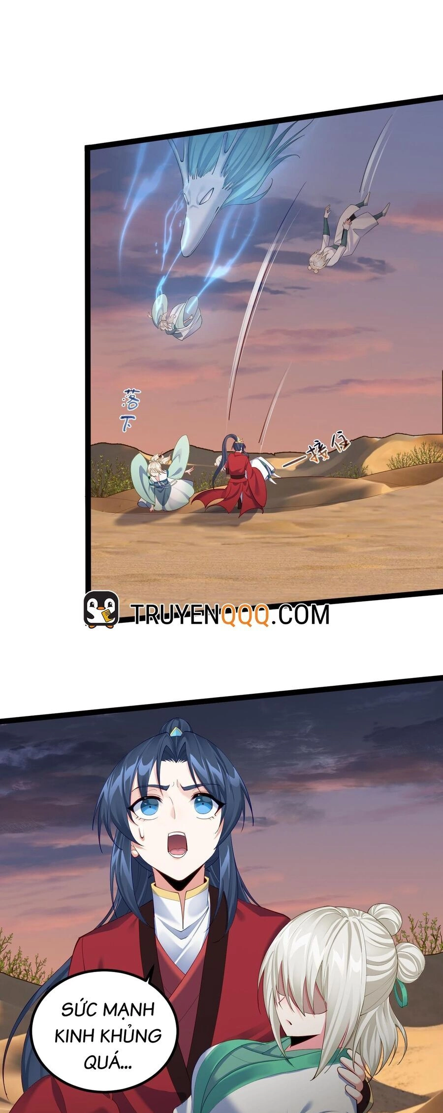 Tiên Giới Đệ Nhất Nội Ứng Chapter 25.5 - 1