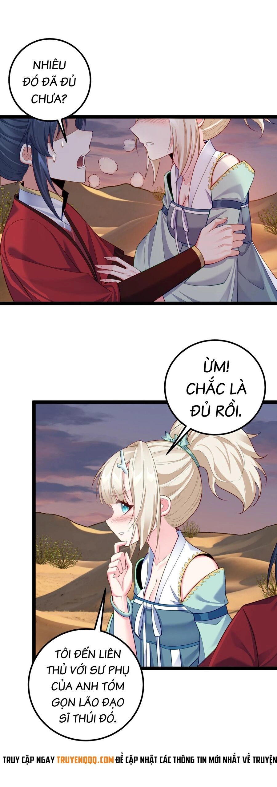 Tiên Giới Đệ Nhất Nội Ứng Chapter 25.5 - 11