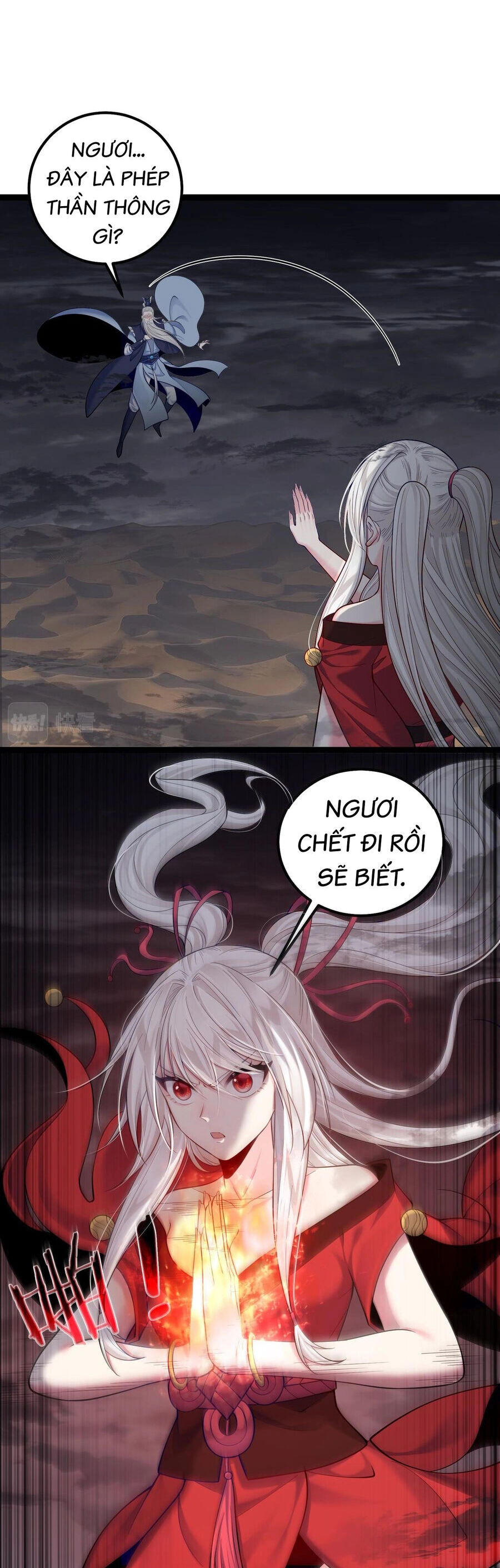 Tiên Giới Đệ Nhất Nội Ứng Chapter 26 - 11