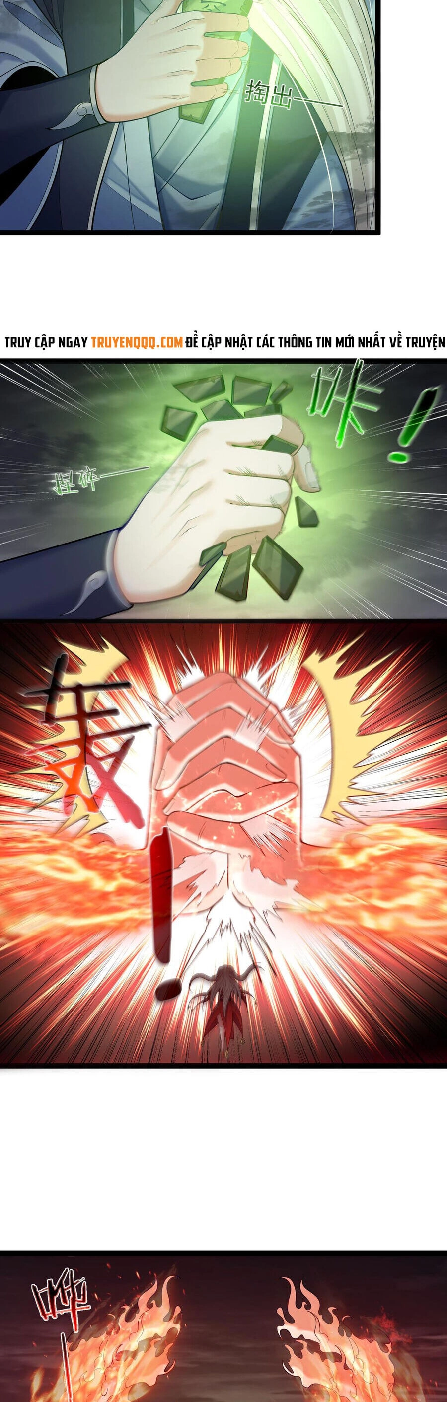 Tiên Giới Đệ Nhất Nội Ứng Chapter 26 - 13