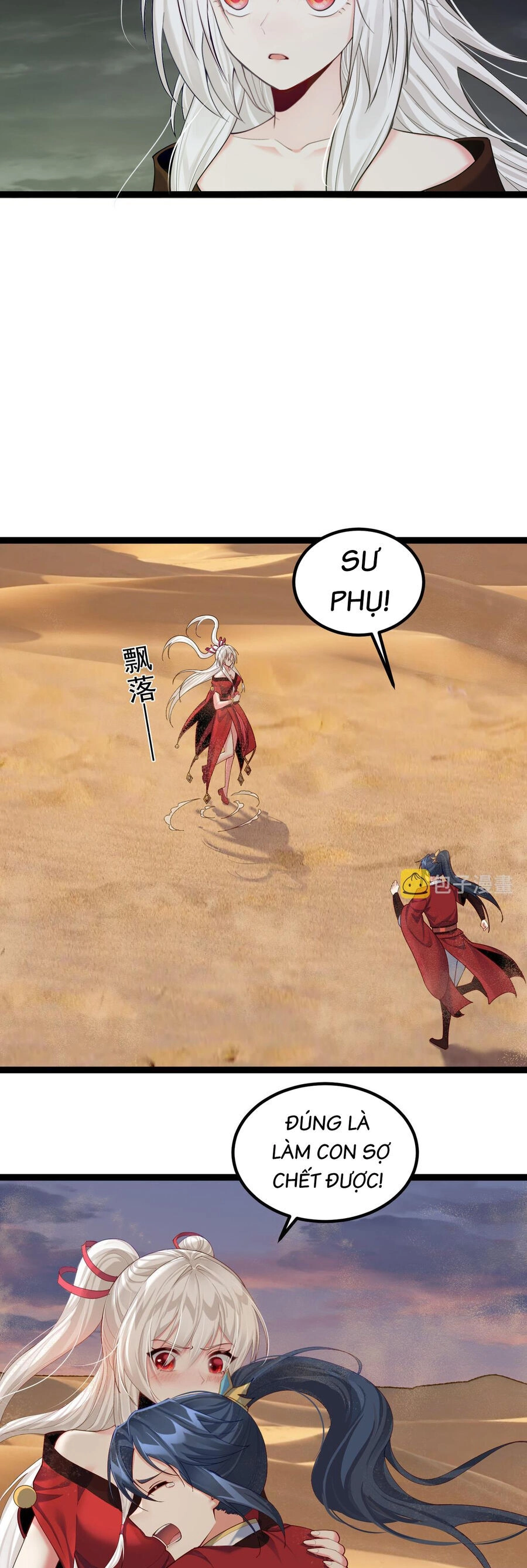 Tiên Giới Đệ Nhất Nội Ứng Chapter 26 - 15