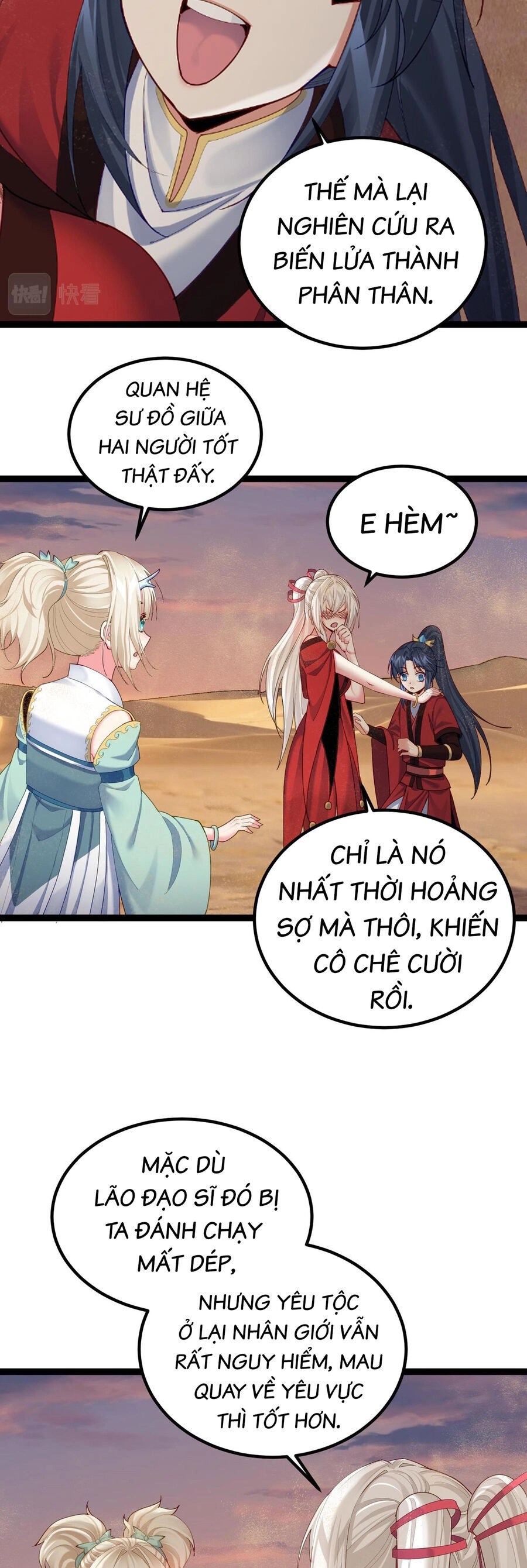 Tiên Giới Đệ Nhất Nội Ứng Chapter 26 - 17