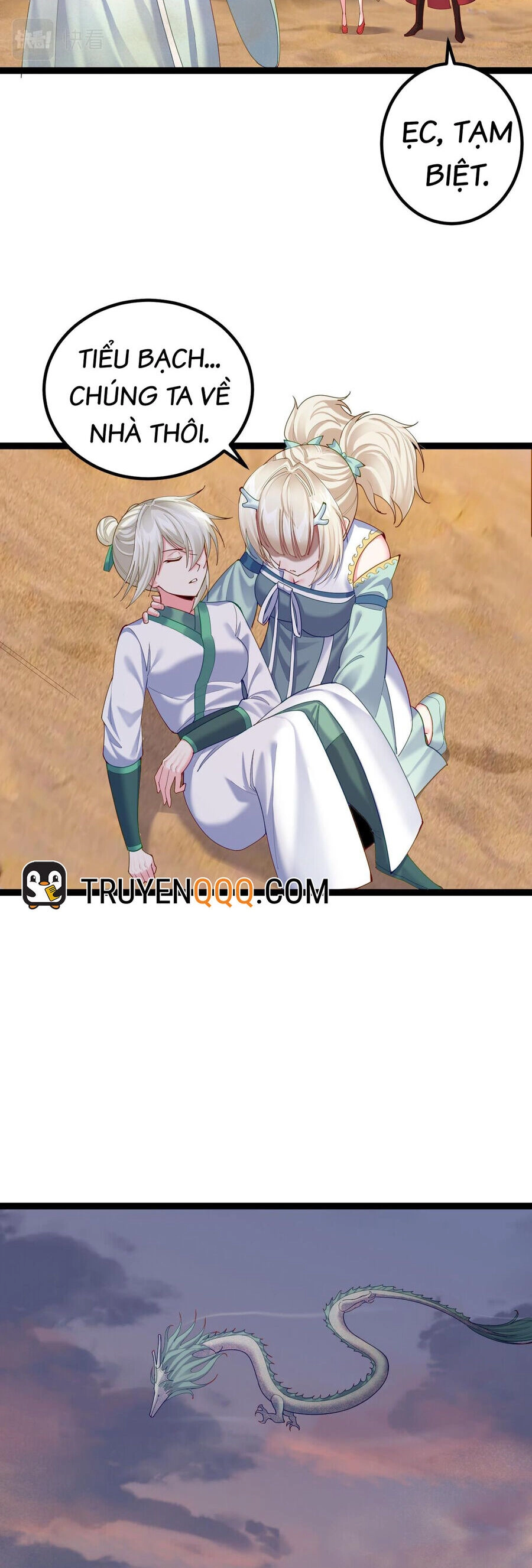 Tiên Giới Đệ Nhất Nội Ứng Chapter 27 - 4