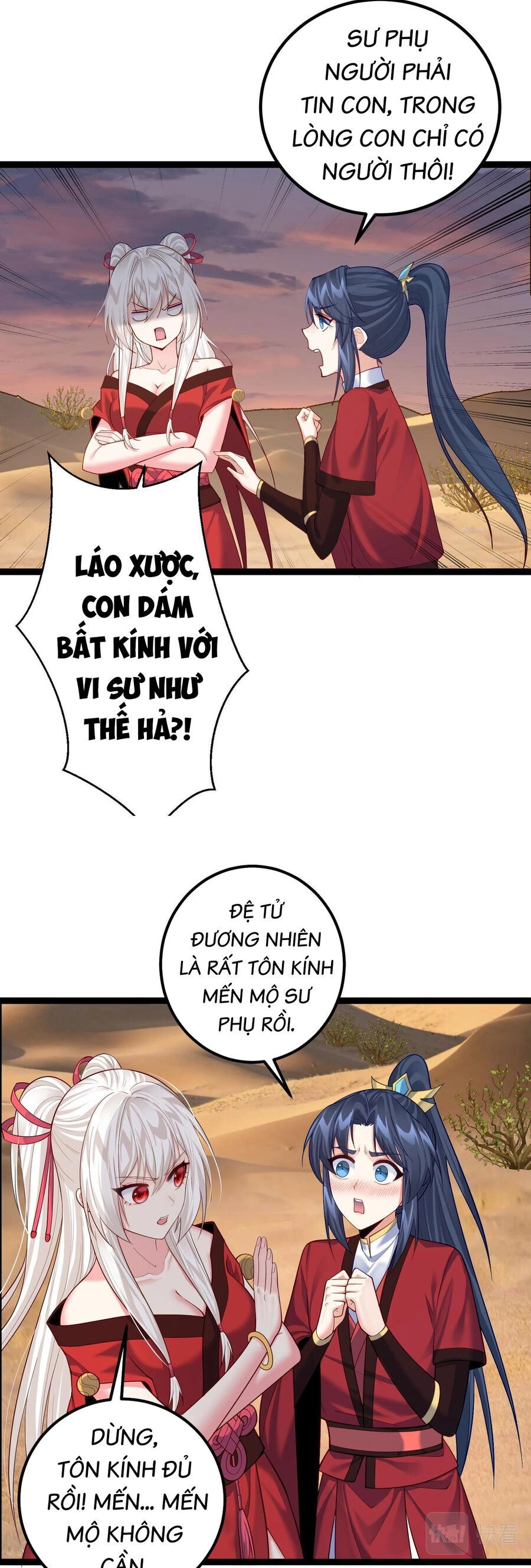 Tiên Giới Đệ Nhất Nội Ứng Chapter 27 - 6