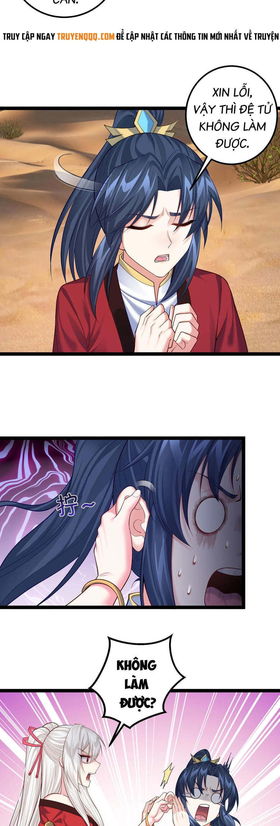 Tiên Giới Đệ Nhất Nội Ứng Chapter 27 - 7