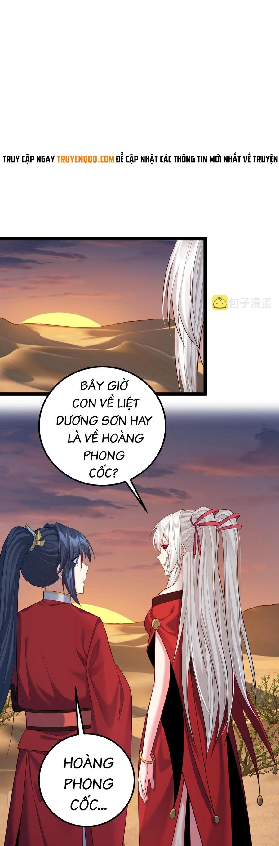 Tiên Giới Đệ Nhất Nội Ứng Chapter 27 - 9