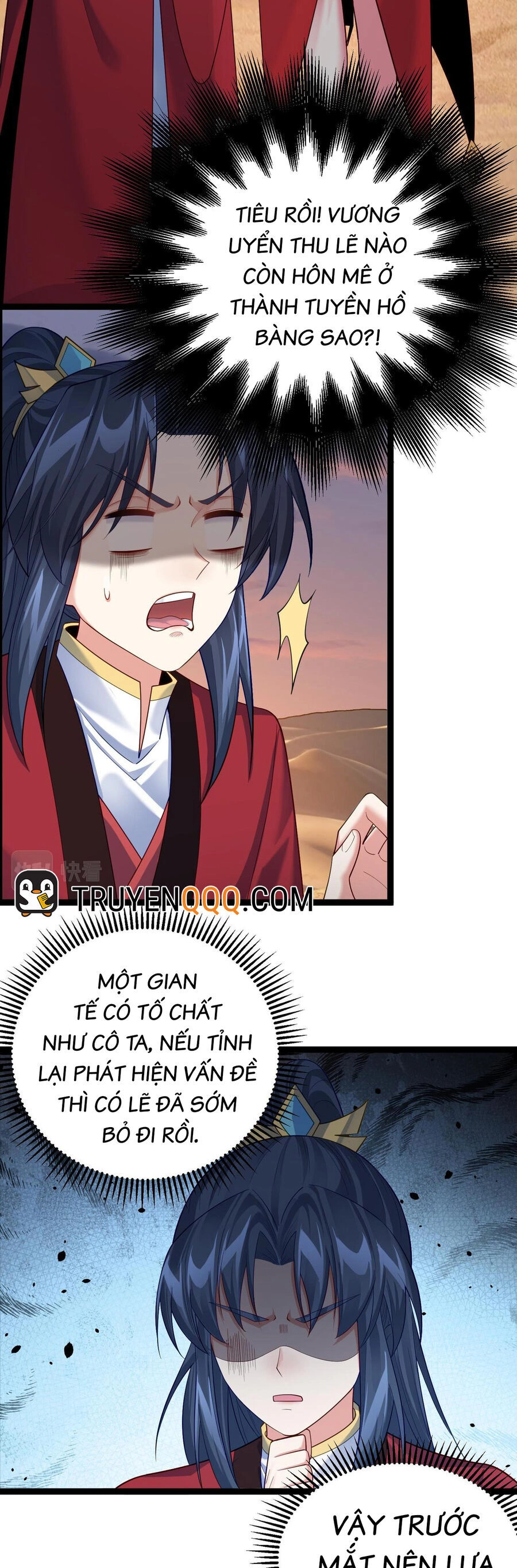 Tiên Giới Đệ Nhất Nội Ứng Chapter 27 - 10