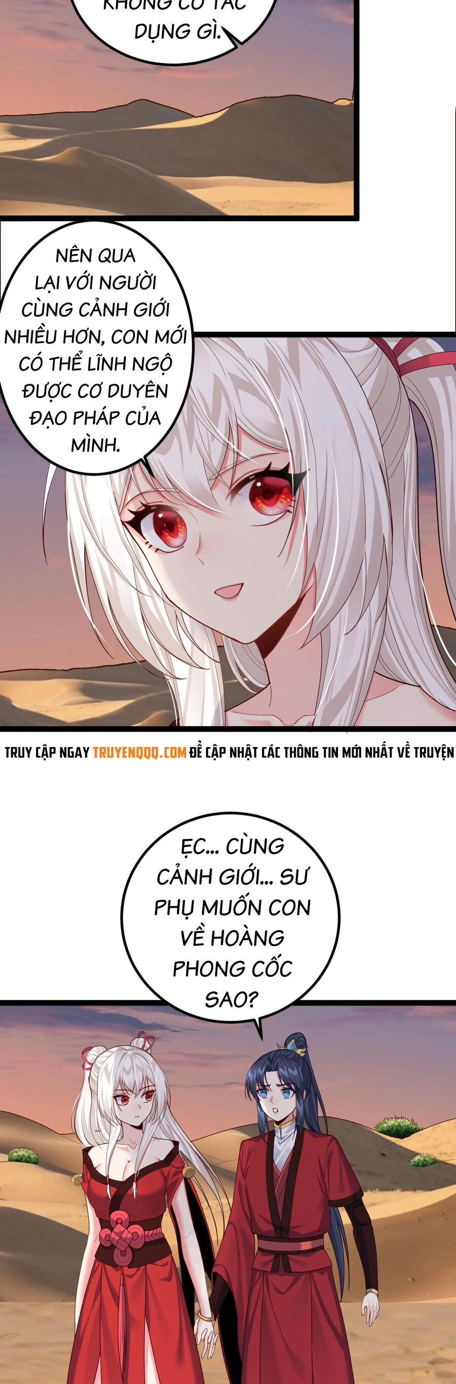 Tiên Giới Đệ Nhất Nội Ứng Chapter 27 - 12