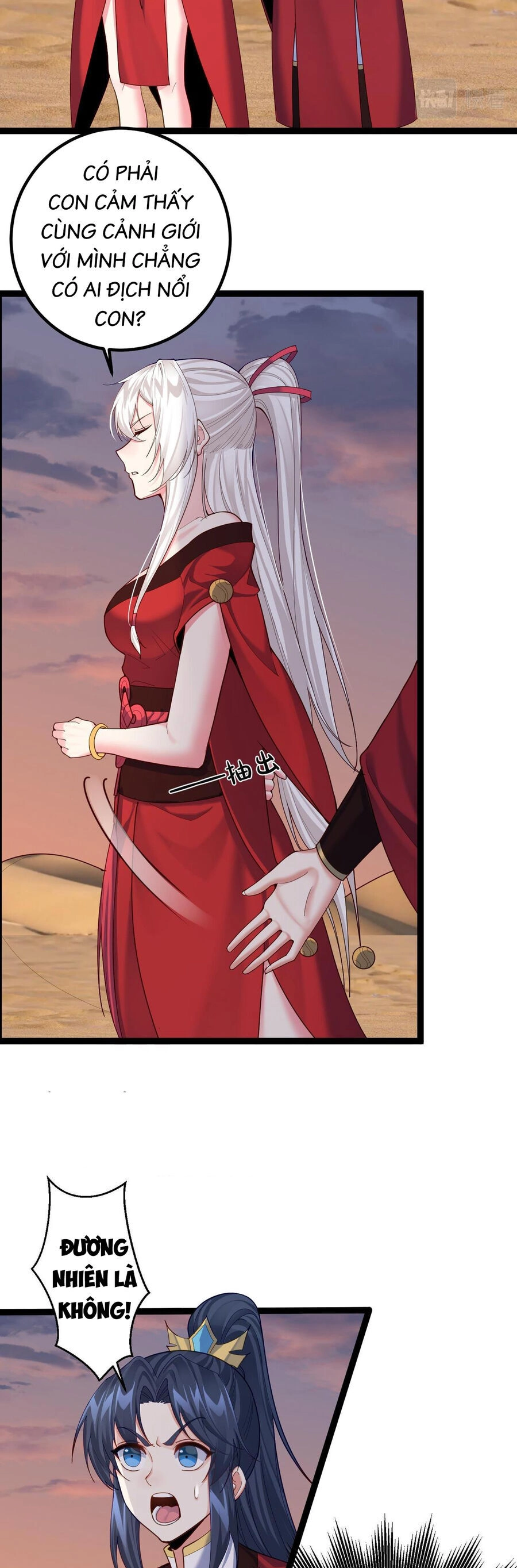 Tiên Giới Đệ Nhất Nội Ứng Chapter 27 - 13