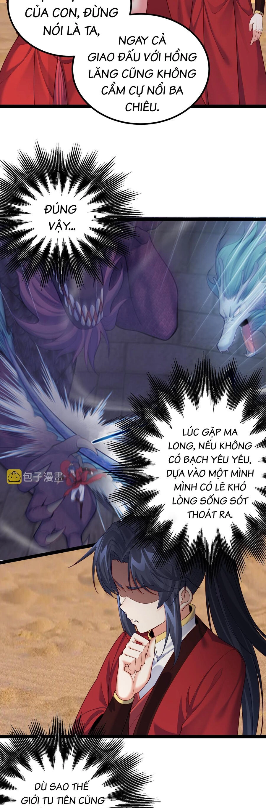 Tiên Giới Đệ Nhất Nội Ứng Chapter 27 - 15