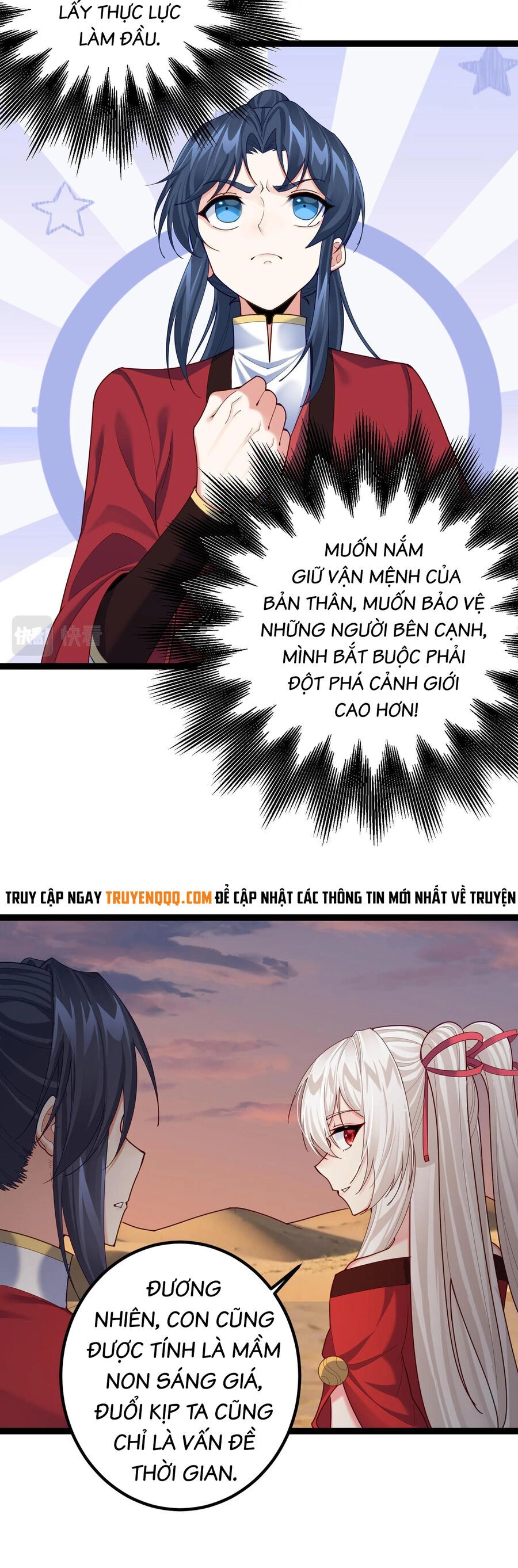 Tiên Giới Đệ Nhất Nội Ứng Chapter 27 - 16