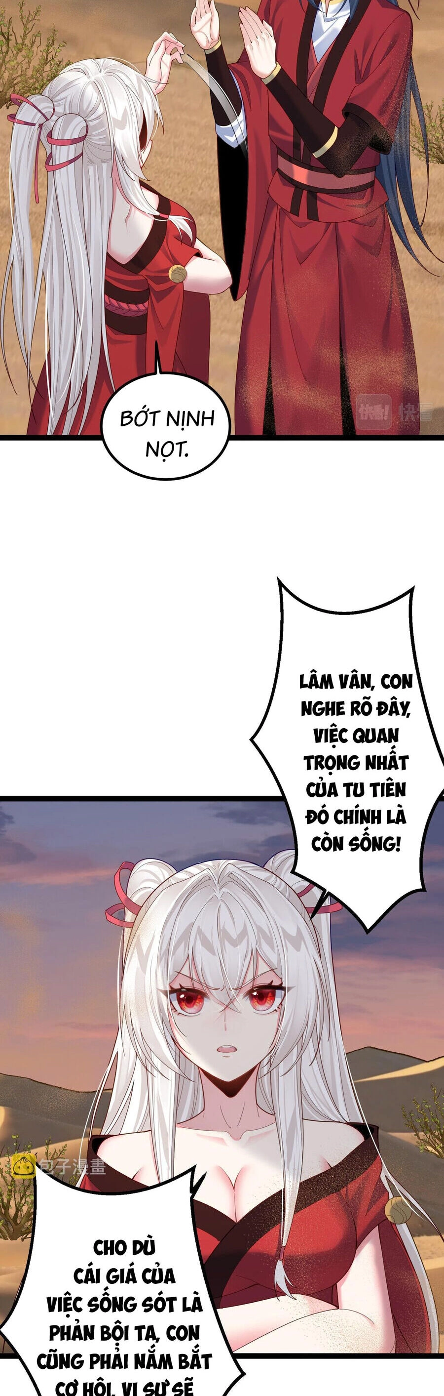 Tiên Giới Đệ Nhất Nội Ứng Chapter 28 - 3