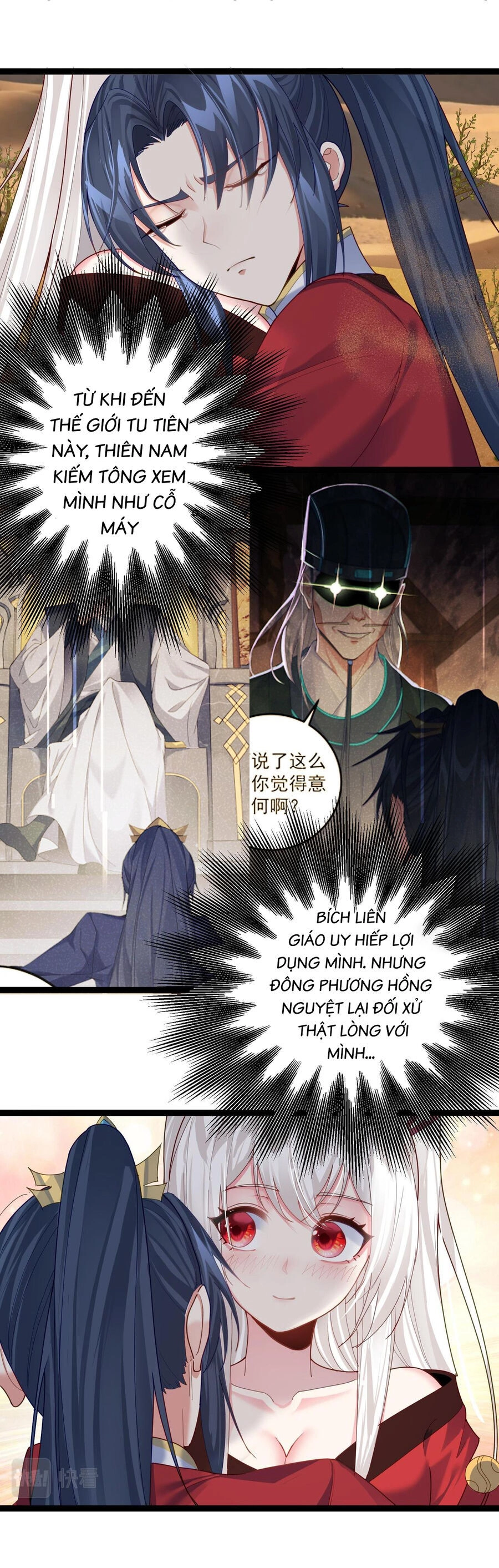 Tiên Giới Đệ Nhất Nội Ứng Chapter 28 - 5