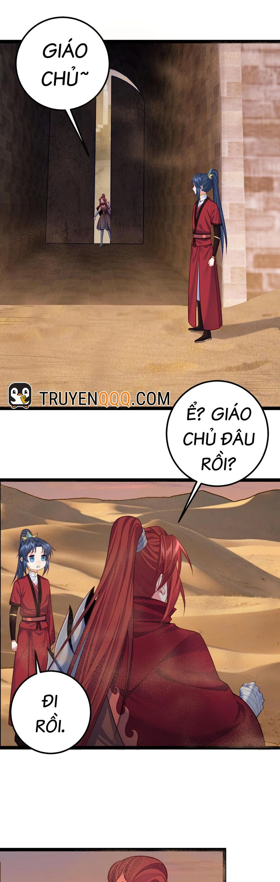 Tiên Giới Đệ Nhất Nội Ứng Chapter 28 - 13