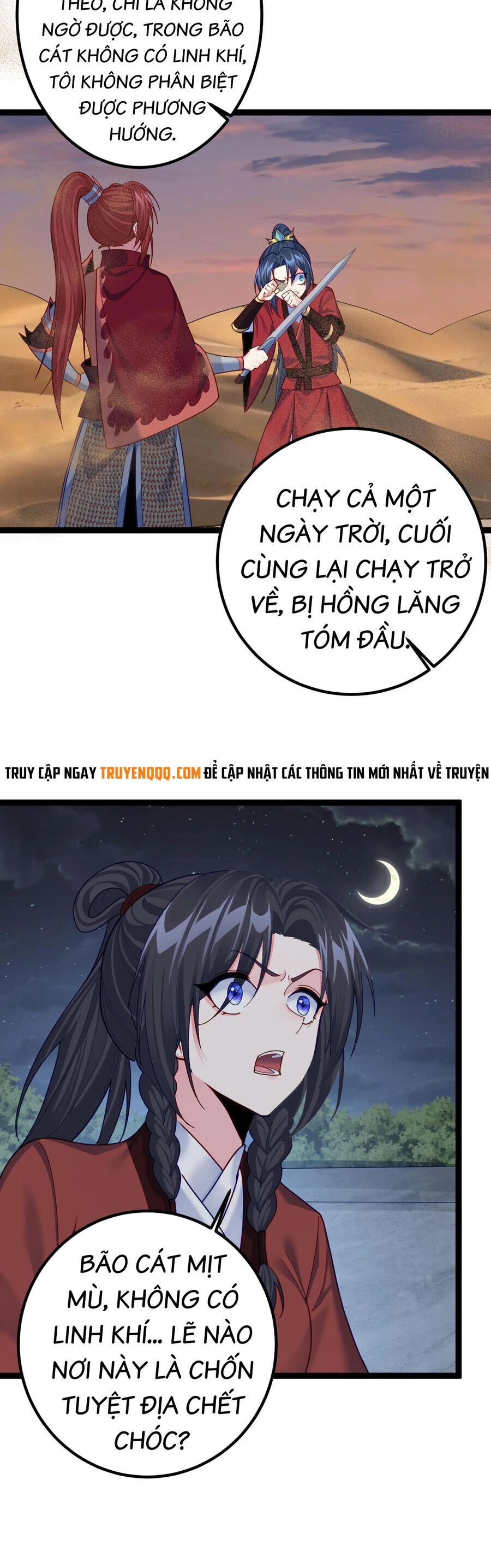 Tiên Giới Đệ Nhất Nội Ứng Chapter 30 - 2