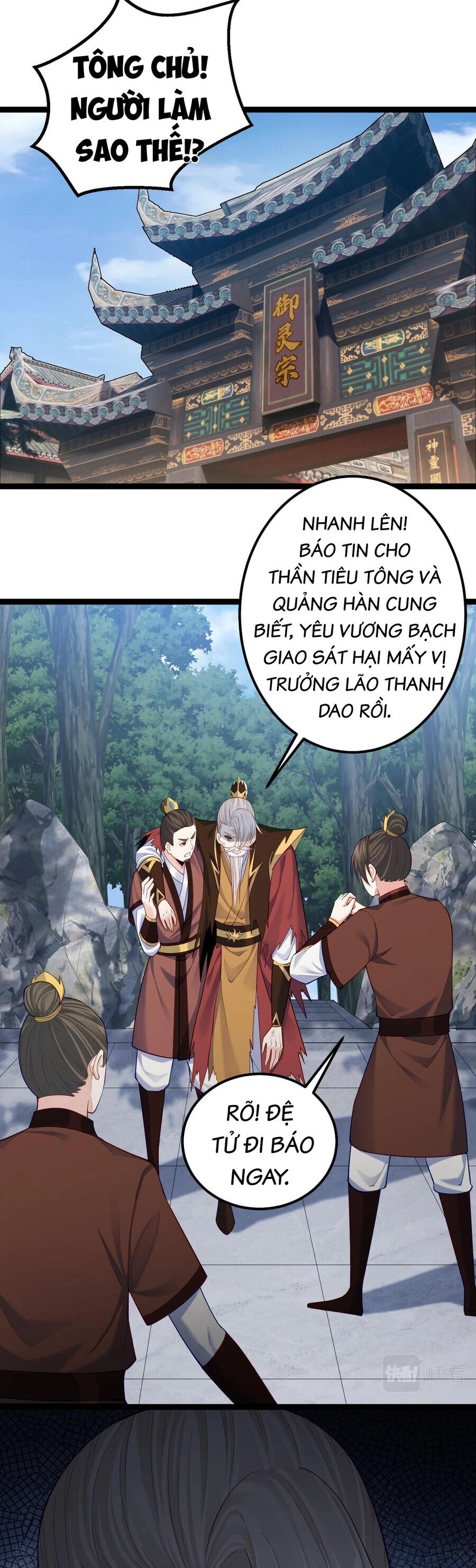 Tiên Giới Đệ Nhất Nội Ứng Chapter 30 - 10