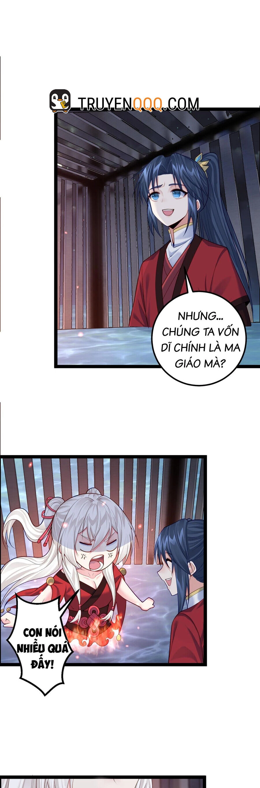 Tiên Giới Đệ Nhất Nội Ứng Chapter 30.5 - 13