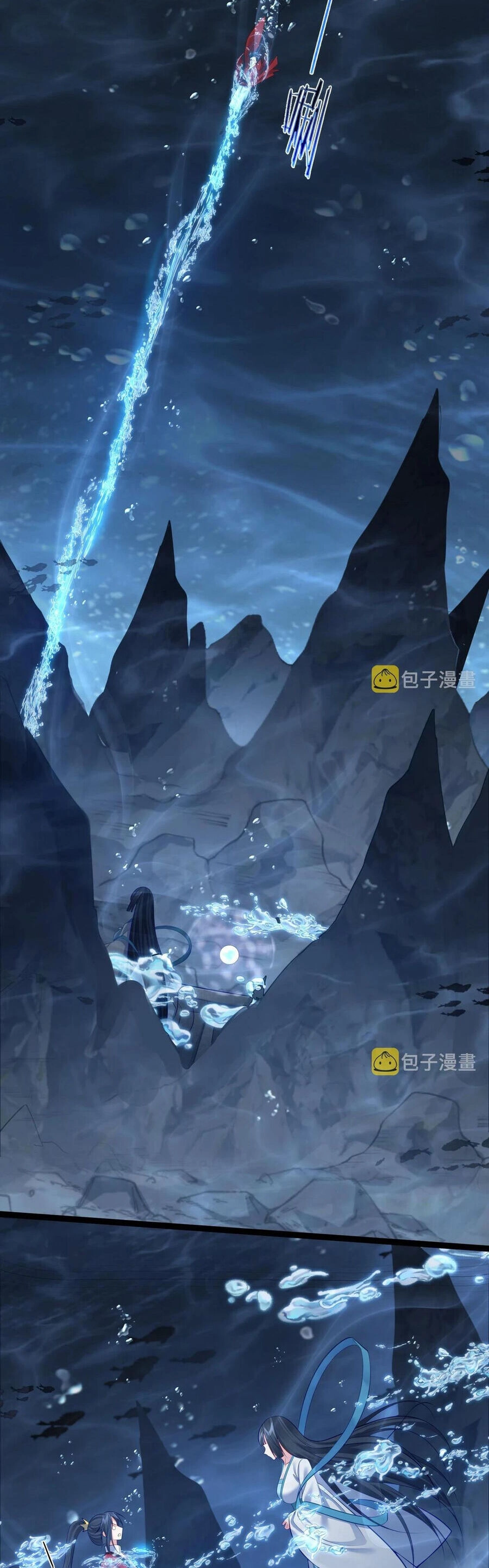 Tiên Giới Đệ Nhất Nội Ứng Chapter 31 - 5