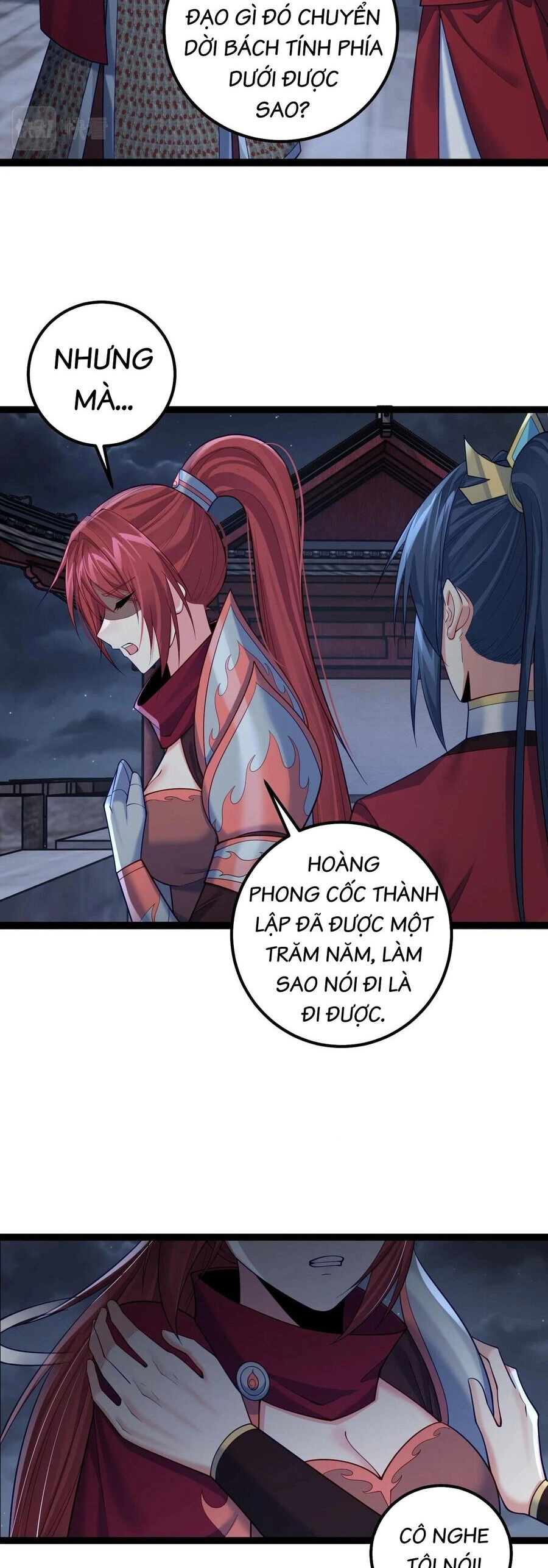 Tiên Giới Đệ Nhất Nội Ứng Chapter 32 - 13