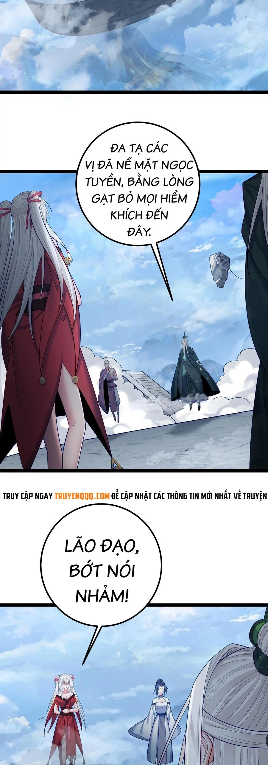 Tiên Giới Đệ Nhất Nội Ứng Chapter 32 - 18