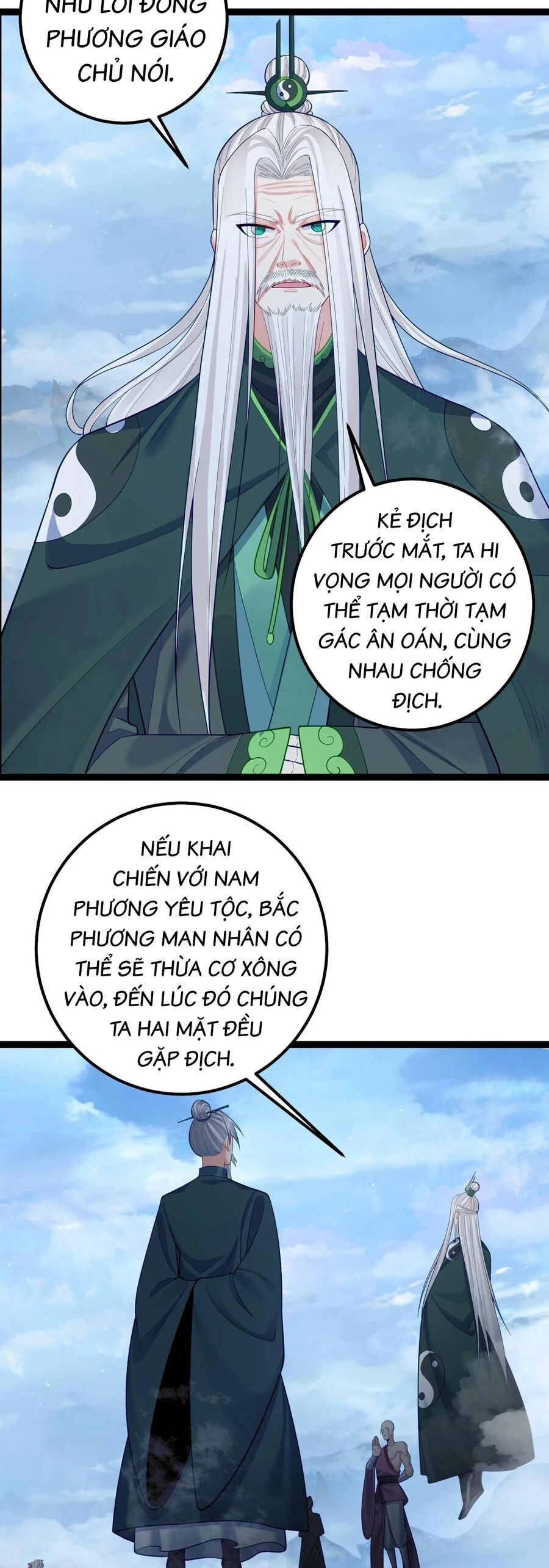 Tiên Giới Đệ Nhất Nội Ứng Chapter 32 - 20