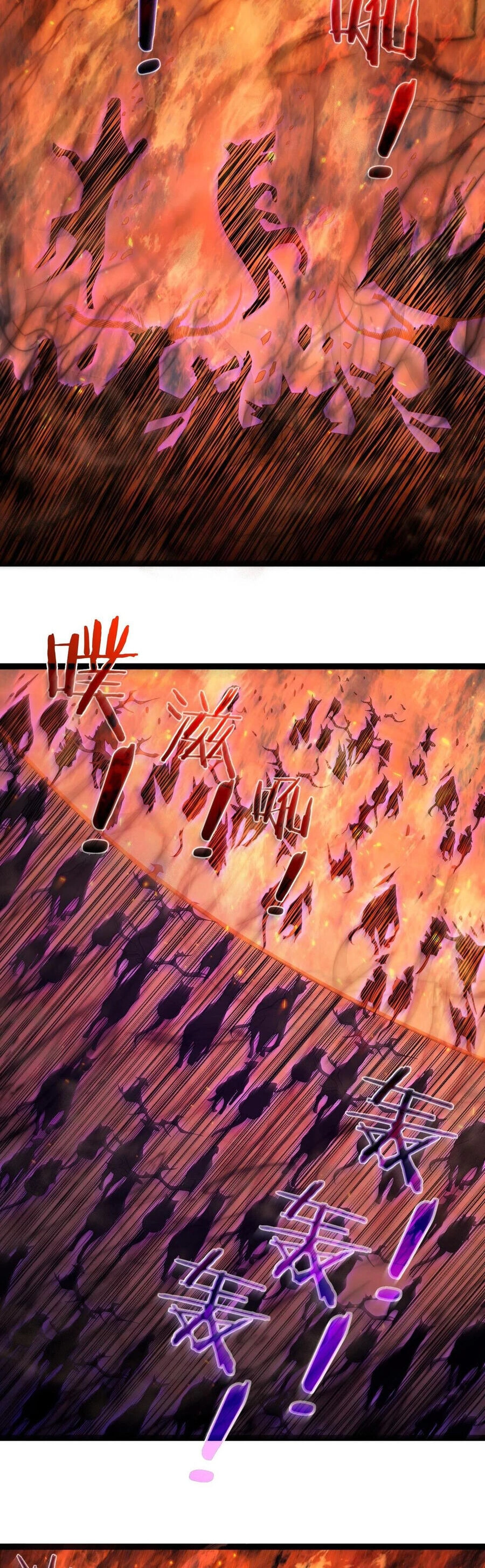 Tiên Giới Đệ Nhất Nội Ứng Chapter 33 - 19