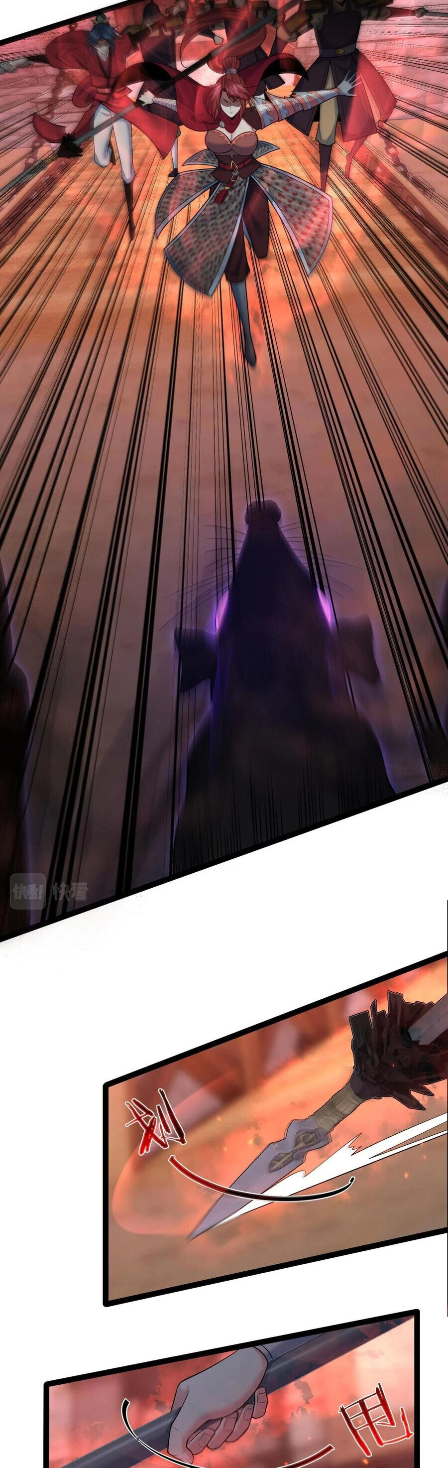 Tiên Giới Đệ Nhất Nội Ứng Chapter 33 - 22